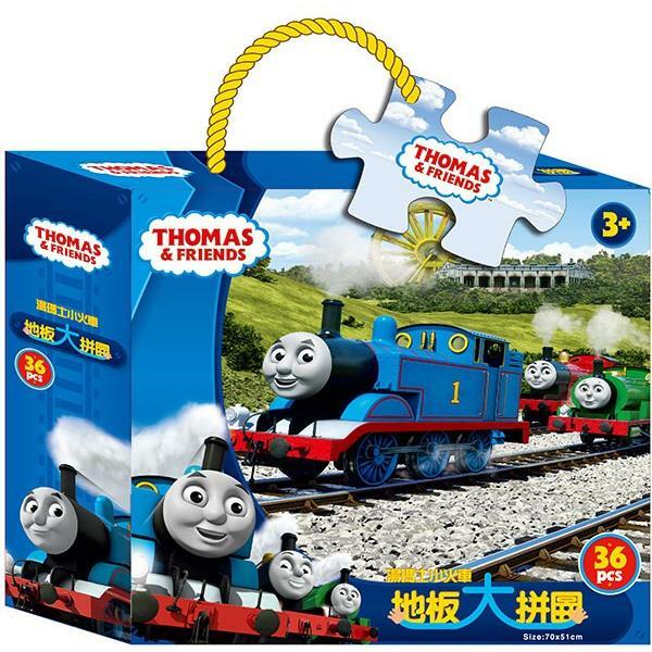 Thomas 地板大拼圖