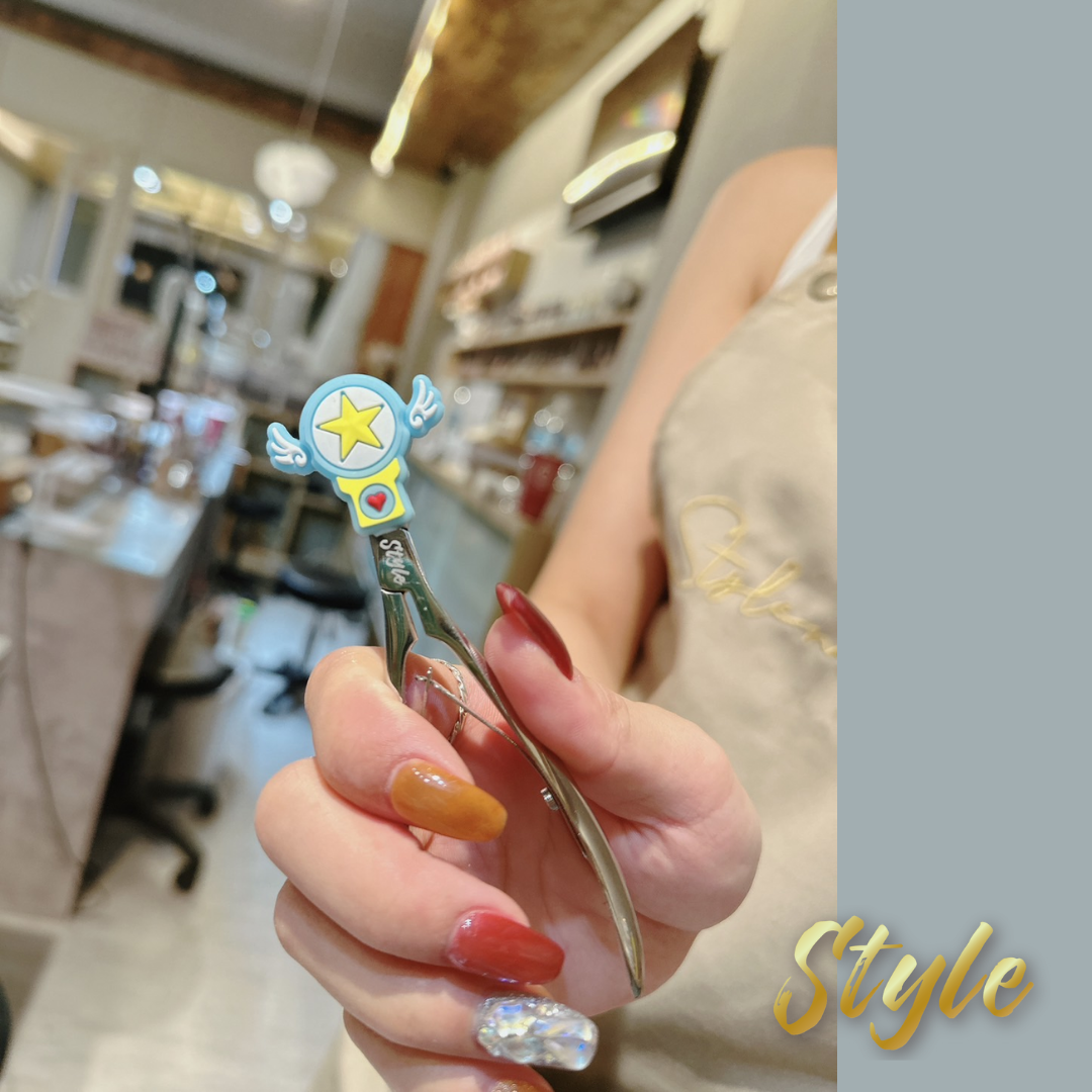 【 甘皮剪保護套 】夢幻魔法杖系列💖💙💜