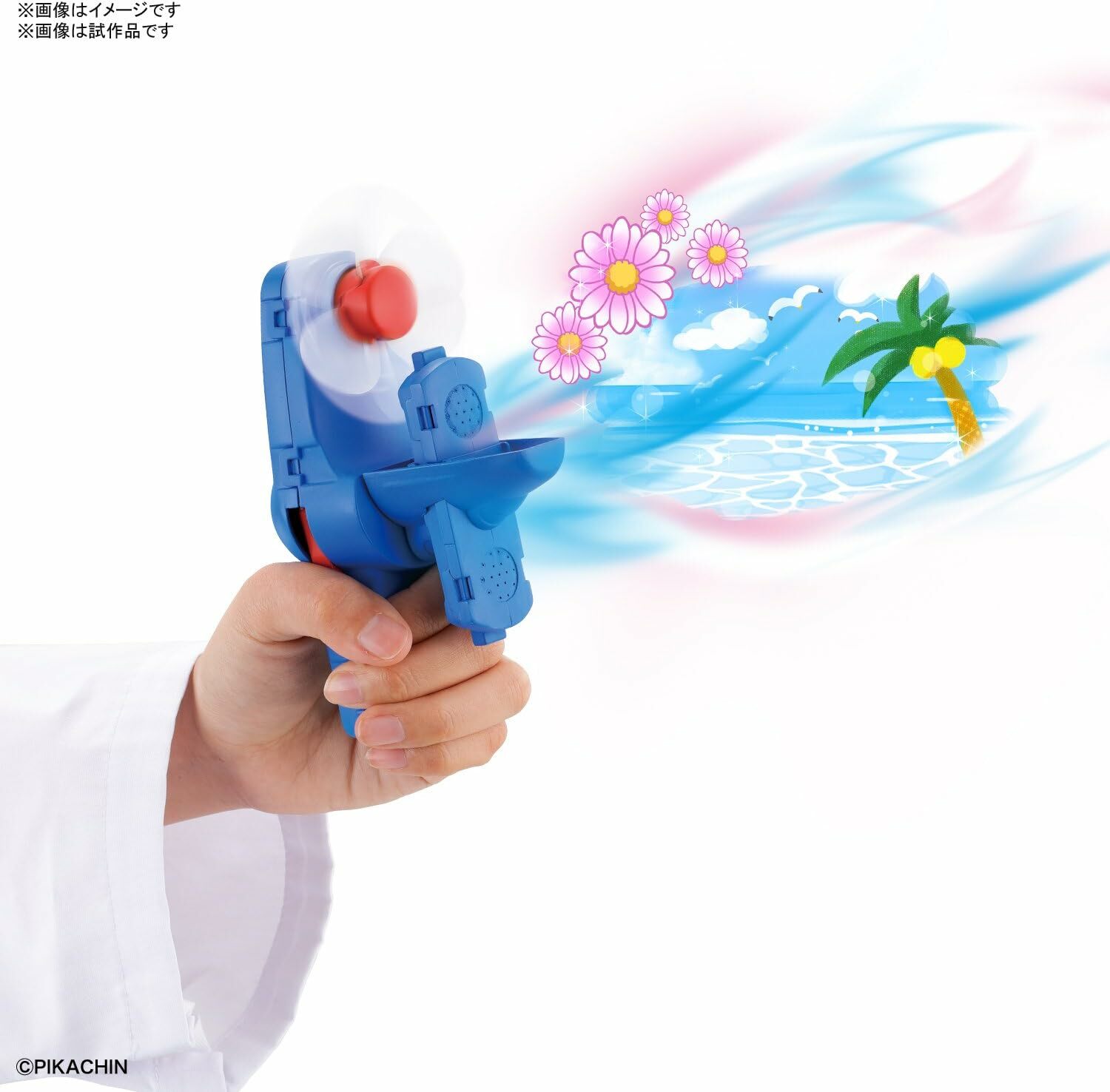 【Bandai】Pikachin Kit 08 Air Shooter DIY 按一按發明 #08