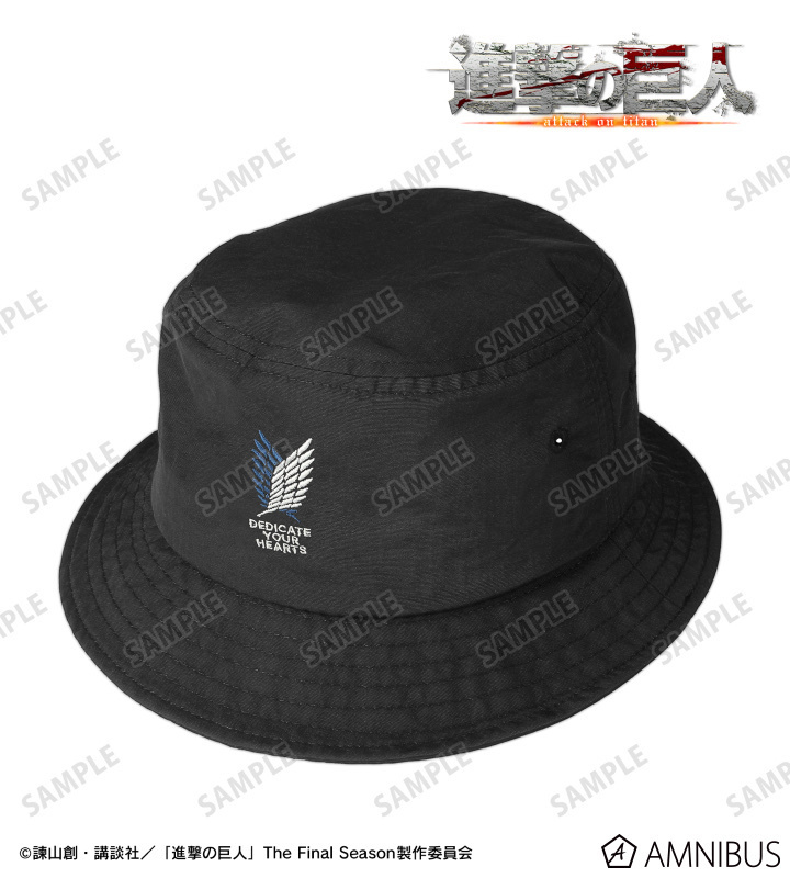 預訂2023/10月 進擊之巨人 調査兵団 刺繍漁夫帽