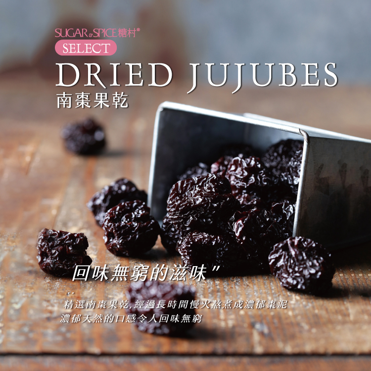 original.jpg?1688694430