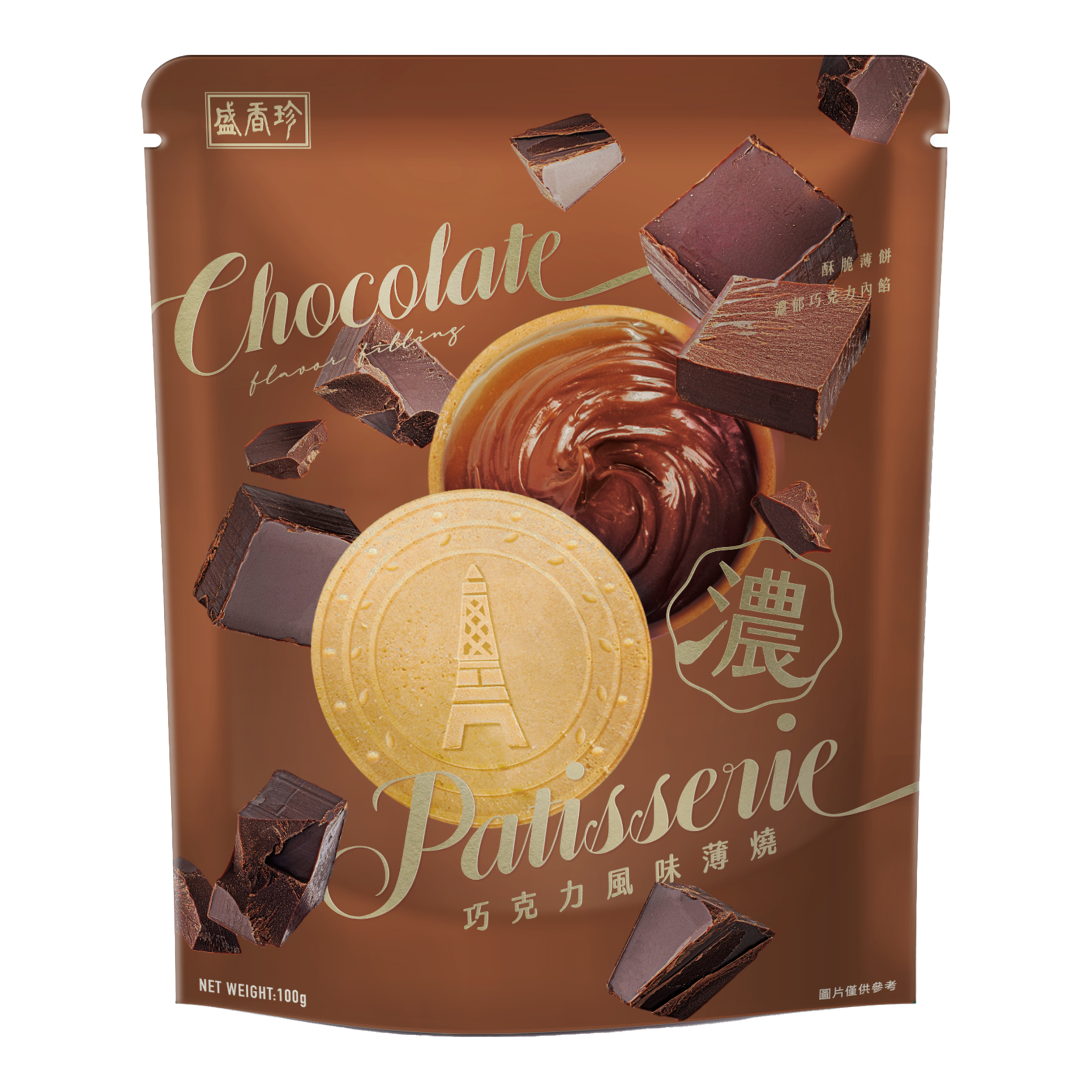 盛香珍 - 濃巧克力風味薄燒 100g
