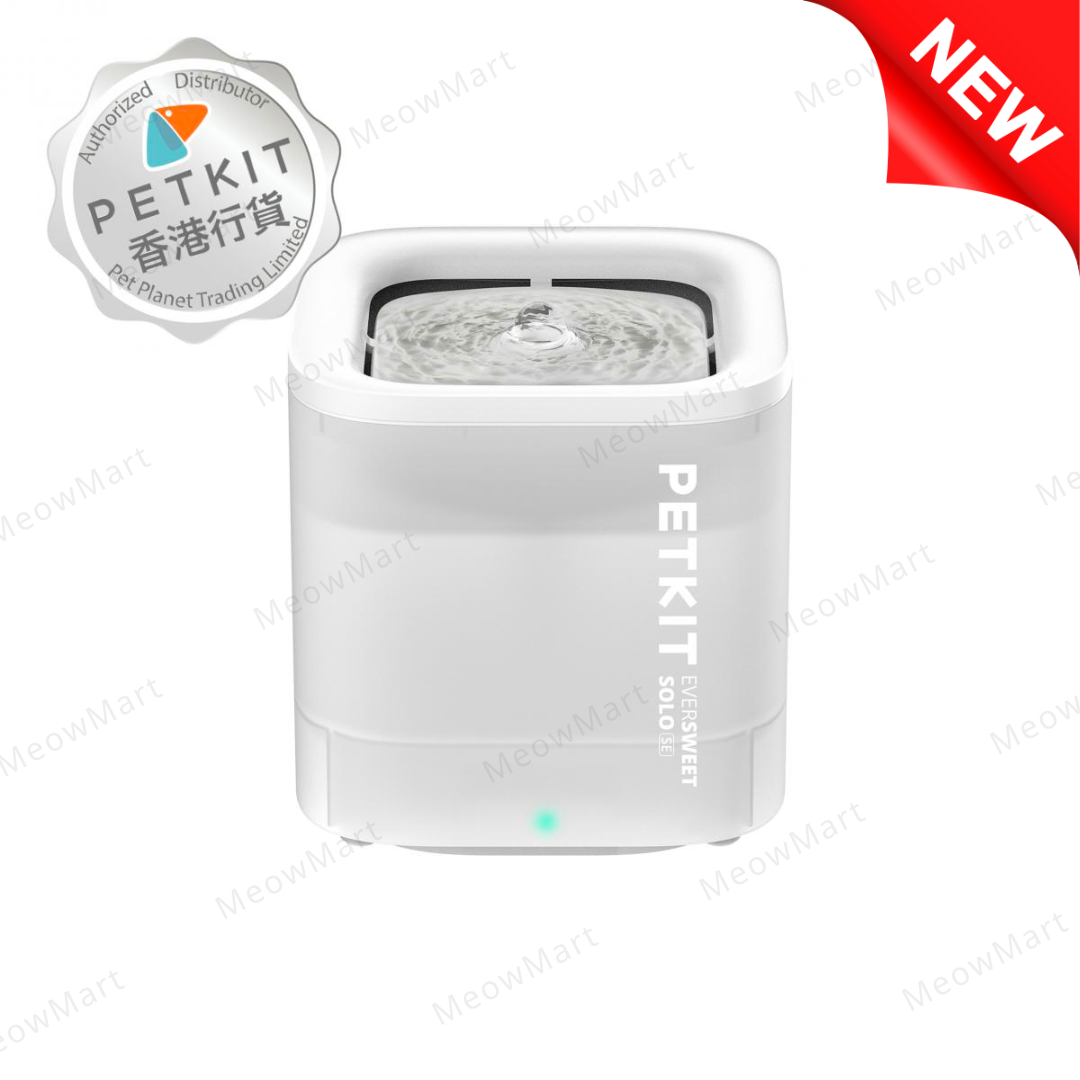 【現貨8折】Eversweet SOLO SE 無線水泵寵物飲水機 (雪白)