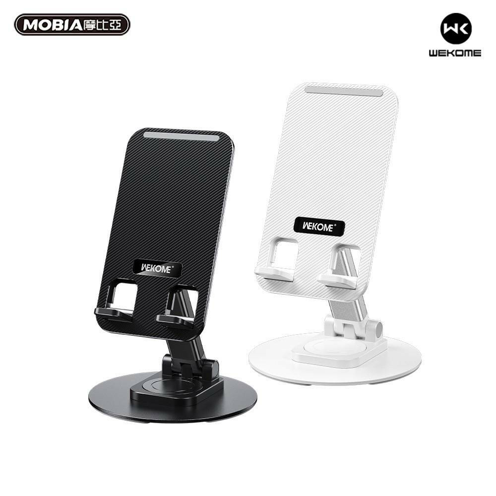 WEKOME - WAS102 手機桌面旋轉支架 手機支架 平板支架