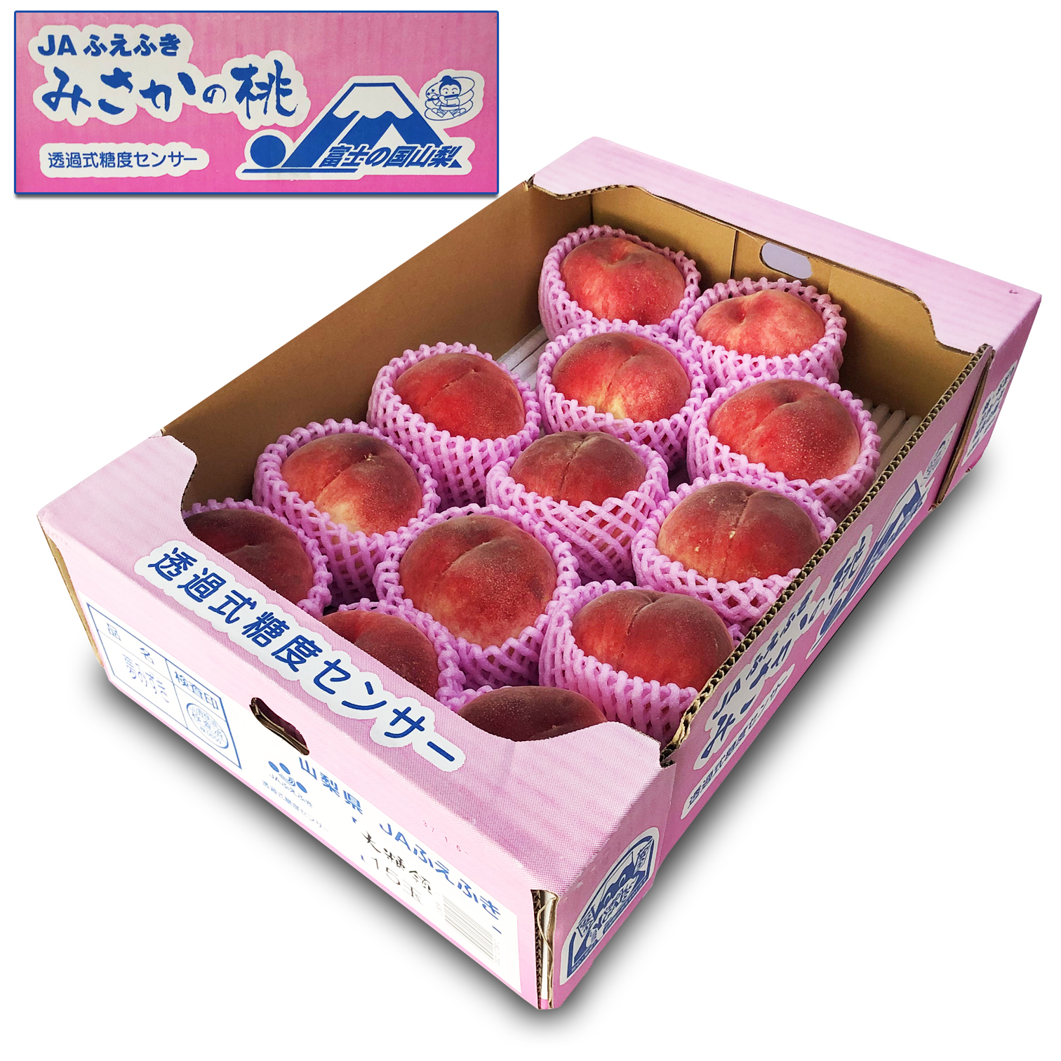 日本山梨縣大糖領水蜜桃 [原箱|13/15]