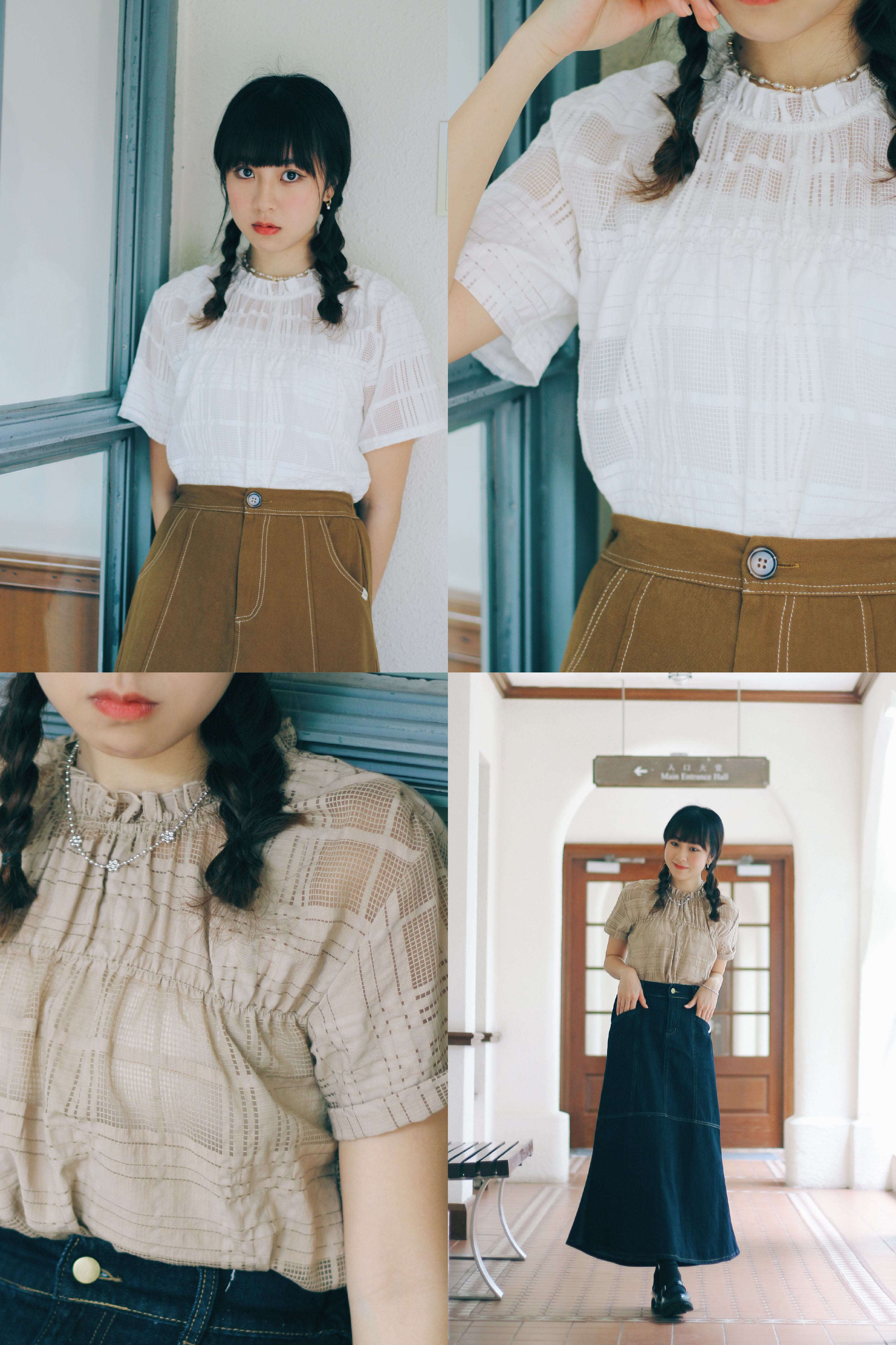 兩色／格子網網荷葉邊上衣／Checked Ruffle Mesh Top