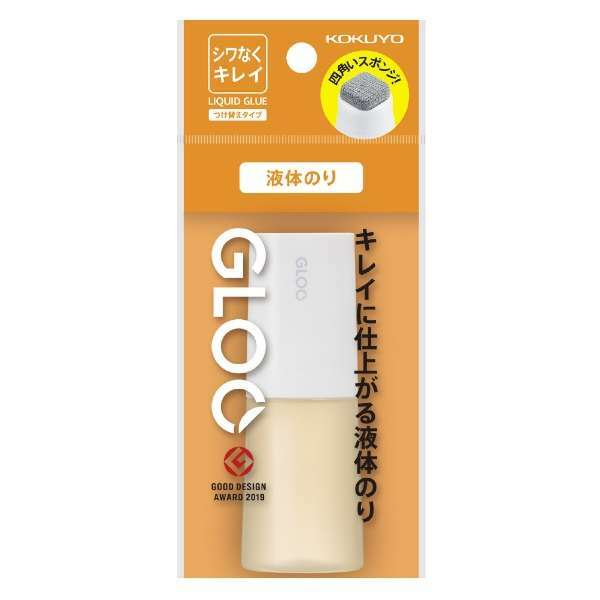 不易皺方形直角膠水 / KOKUYO 日本