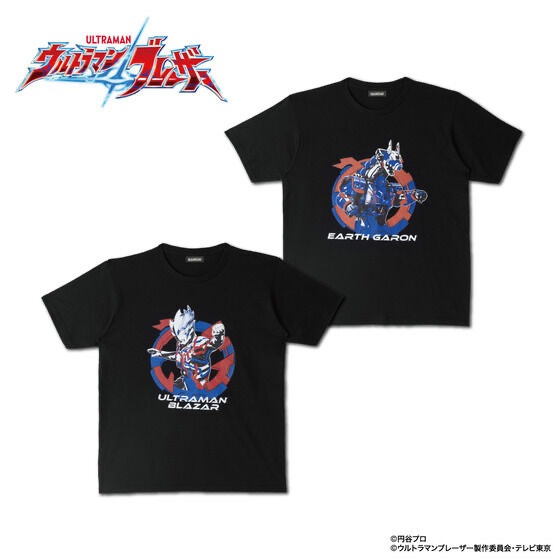 Pbandai 預訂2023/8月 ultraman ウルトラマンブレーザー　ヒーロー柄 Tee
