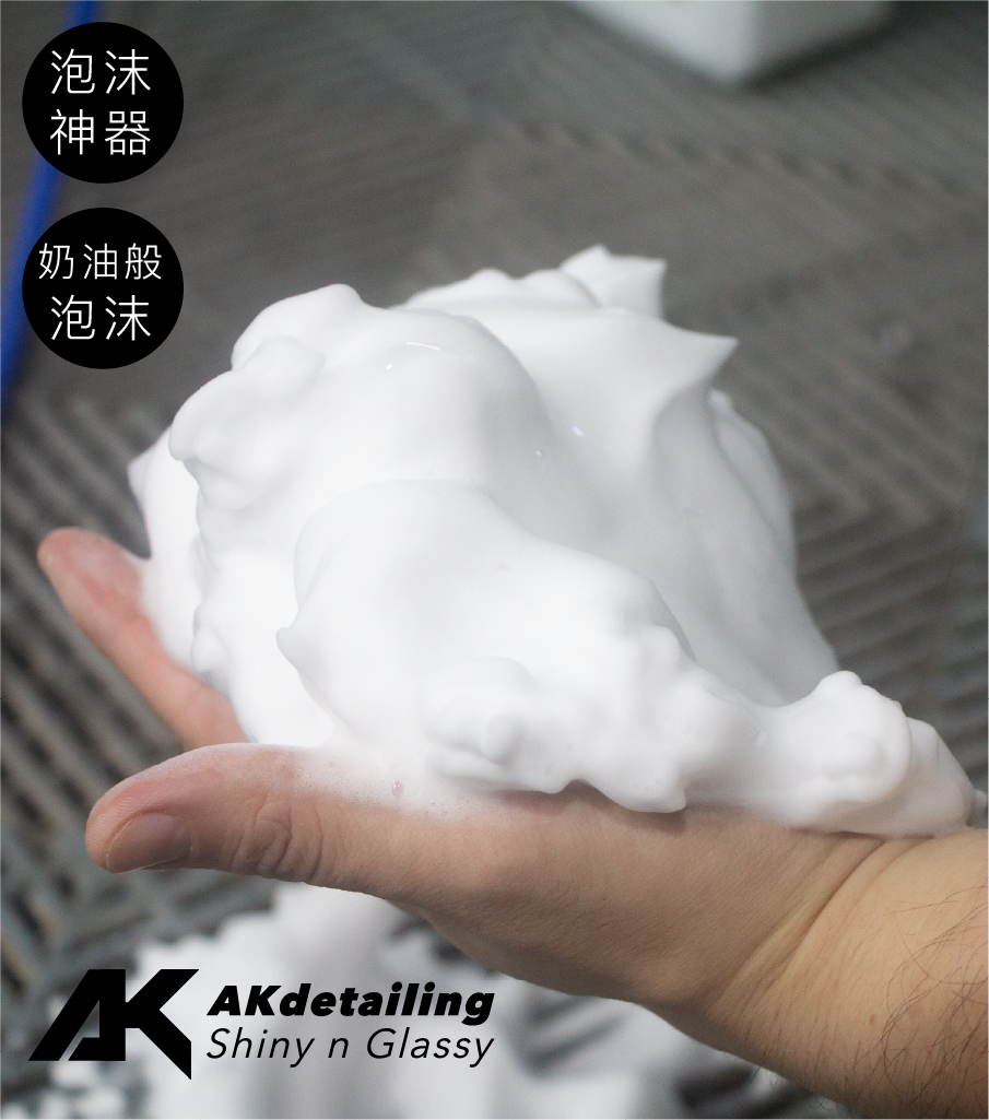 新款耐高壓改裝泡沫噴壺 送100ml PA泡沫精