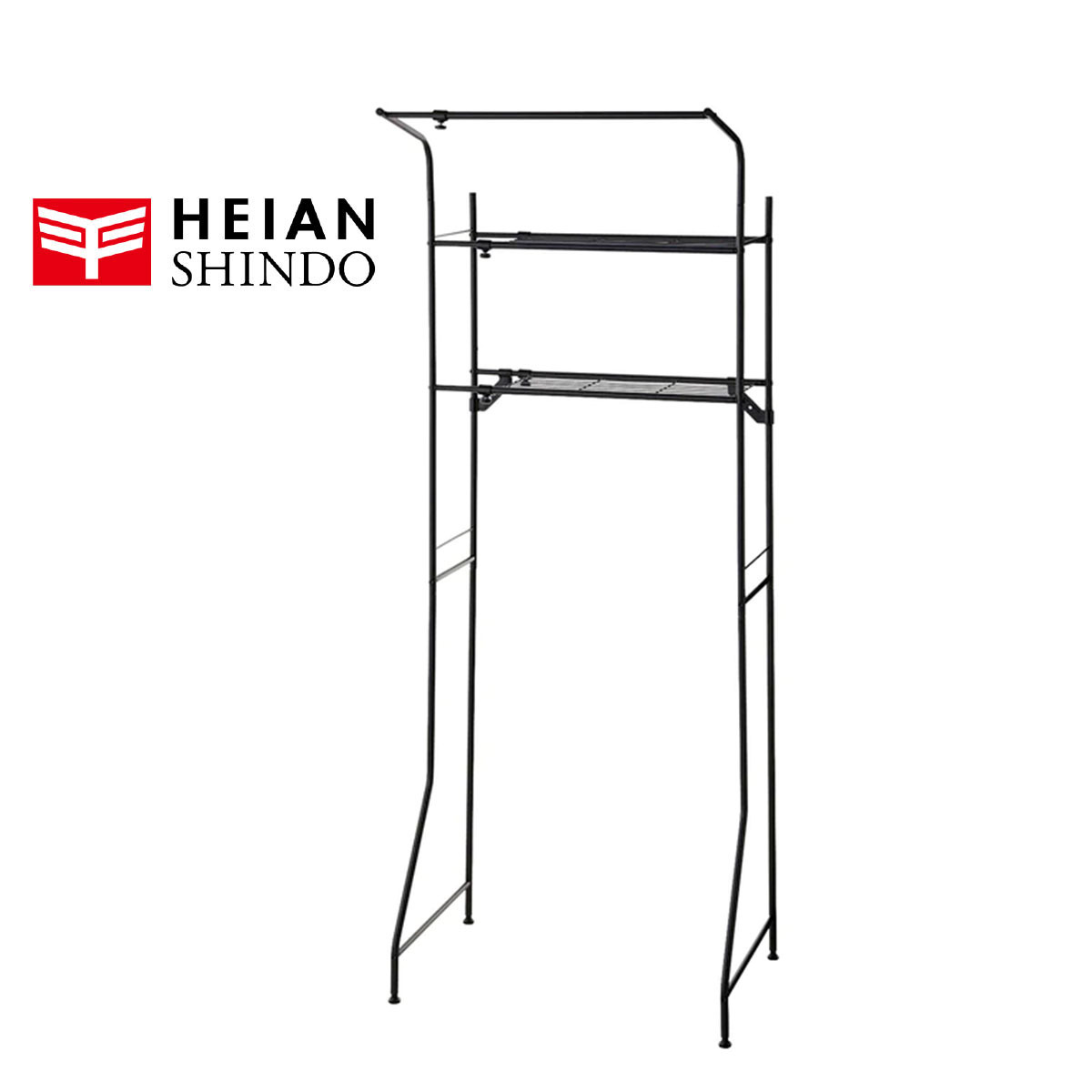 Heian Shindo Laundry Rack -Matte black (H181 x 59-81 x 53cm) -HSR-2B