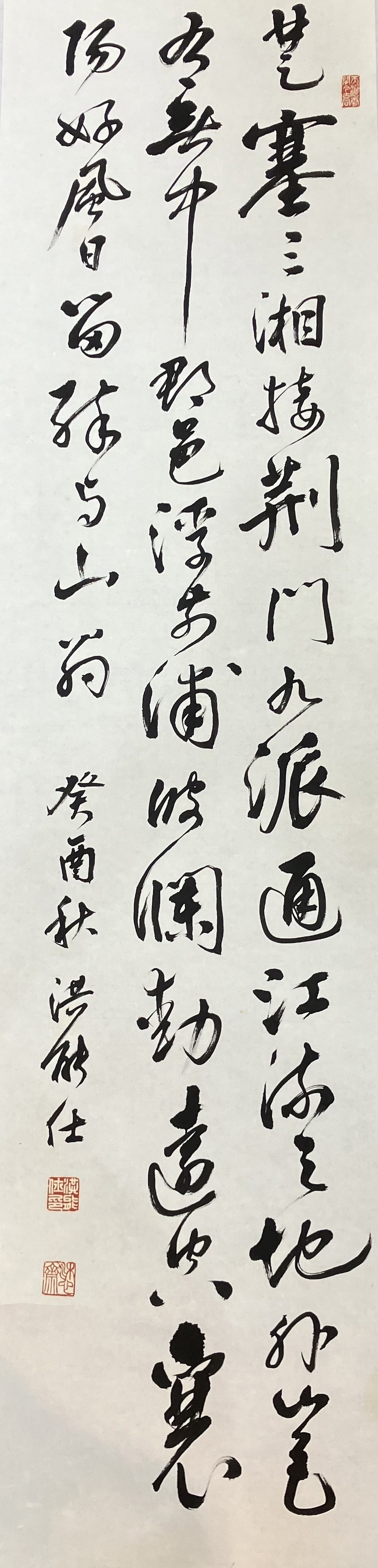 實機書法 ApeosPort-VII C7788/C6688/C5588, DocuCentre-VII C7788/C6688