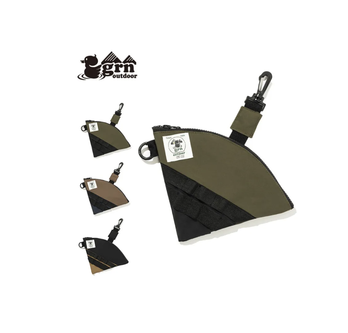 GRN outdoor DRIP PAPER BAG