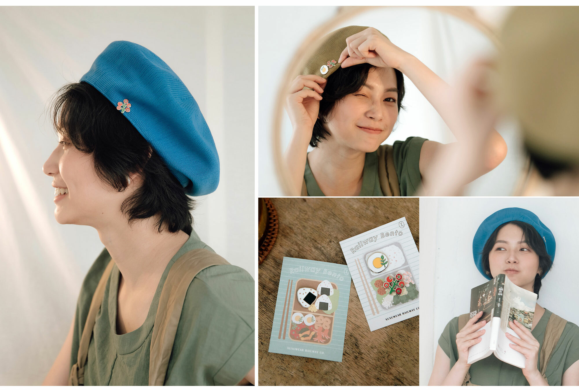 Summer大貝雷帽-共有藍、綠兩色