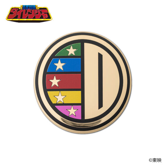 Pbandai 預訂2023/10月 五星戦隊ダイレンジャー　メタル缶バッジ