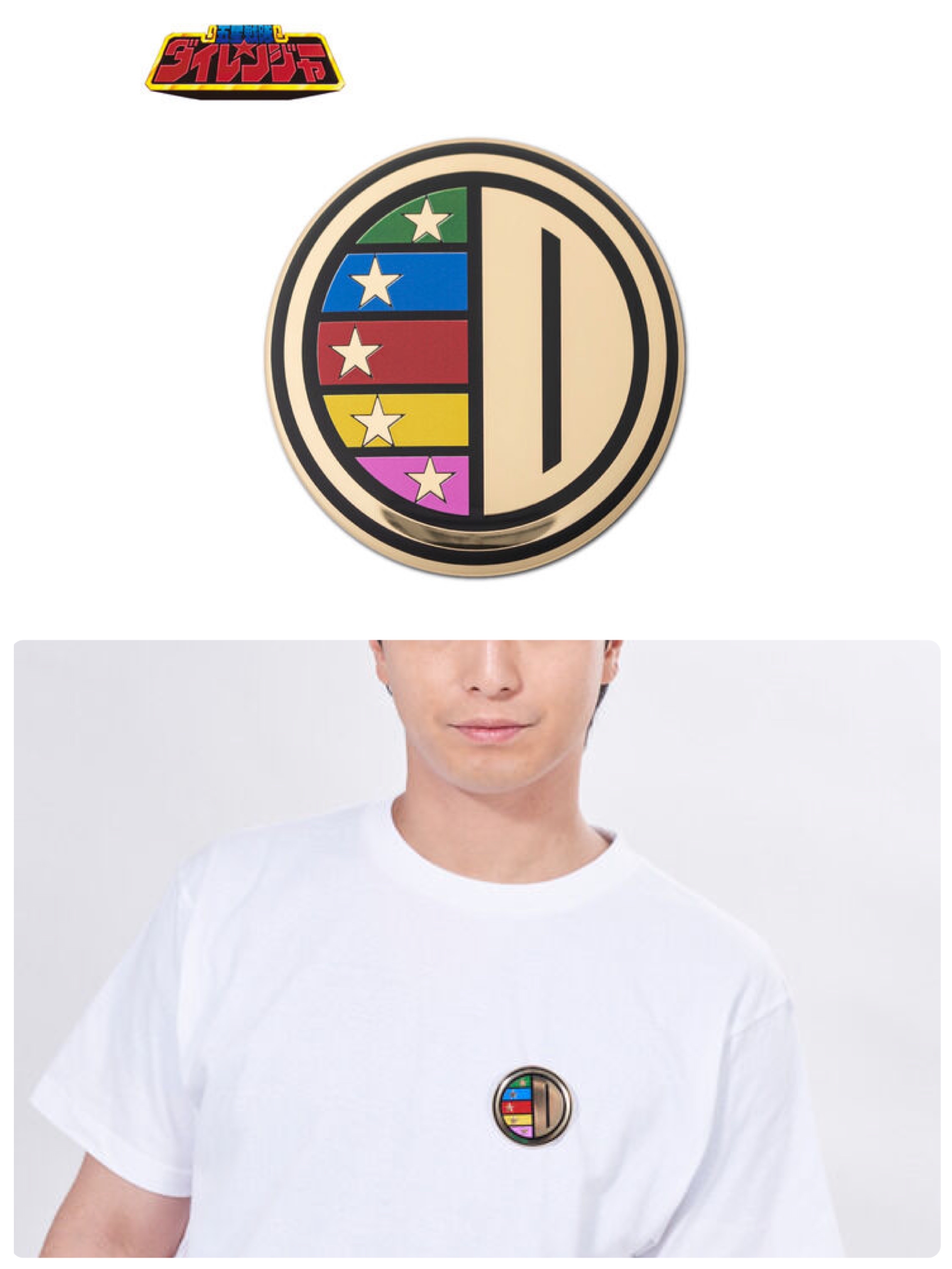 Pbandai 預訂2023/10月 五星戦隊ダイレンジャー　メタル缶バッジ