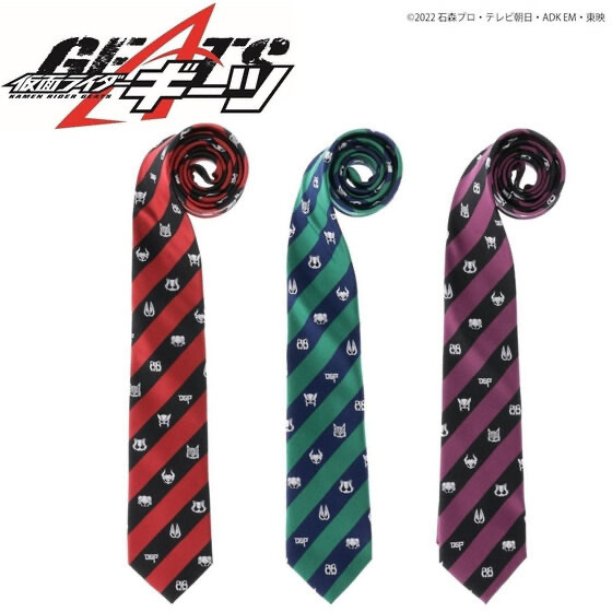 Pbandai 預訂2023/11月 仮面ライダーギーツ　コアID柄　ネクタイ kamen rider Geats Tie(全3種）