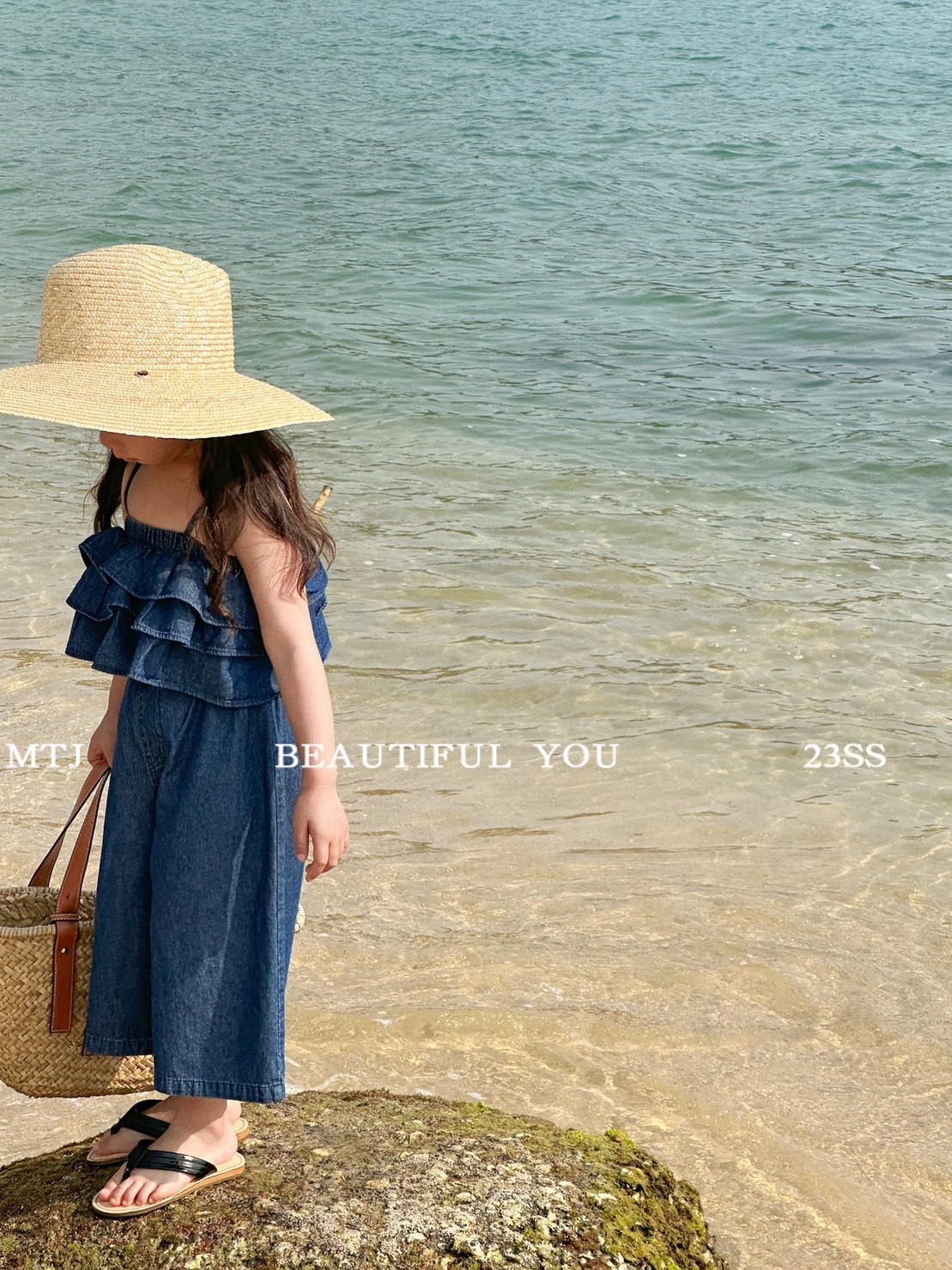 親膚荷葉邊牛仔套裝