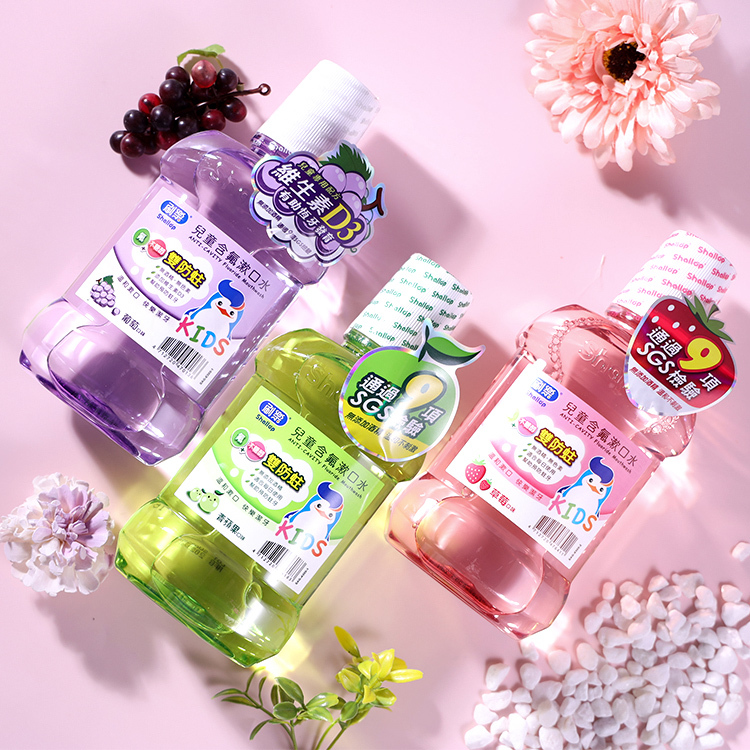 Shallop 刷樂 兒童含氟漱口水 500ml【BN005】
