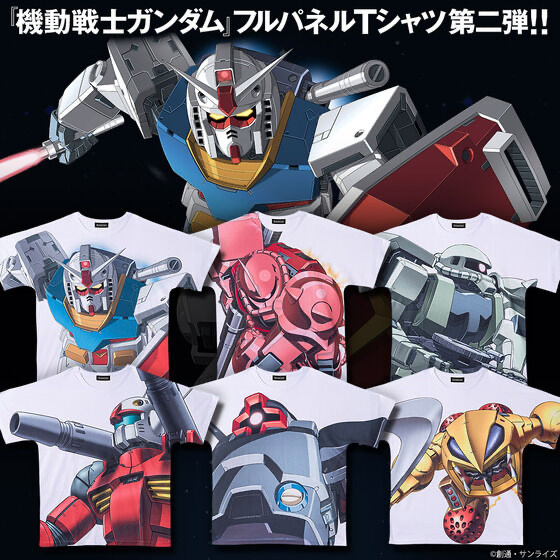 229984 Pbandai 預訂2025/7月 機動戦士ガンダム フルパネルTシャツ 第二弾