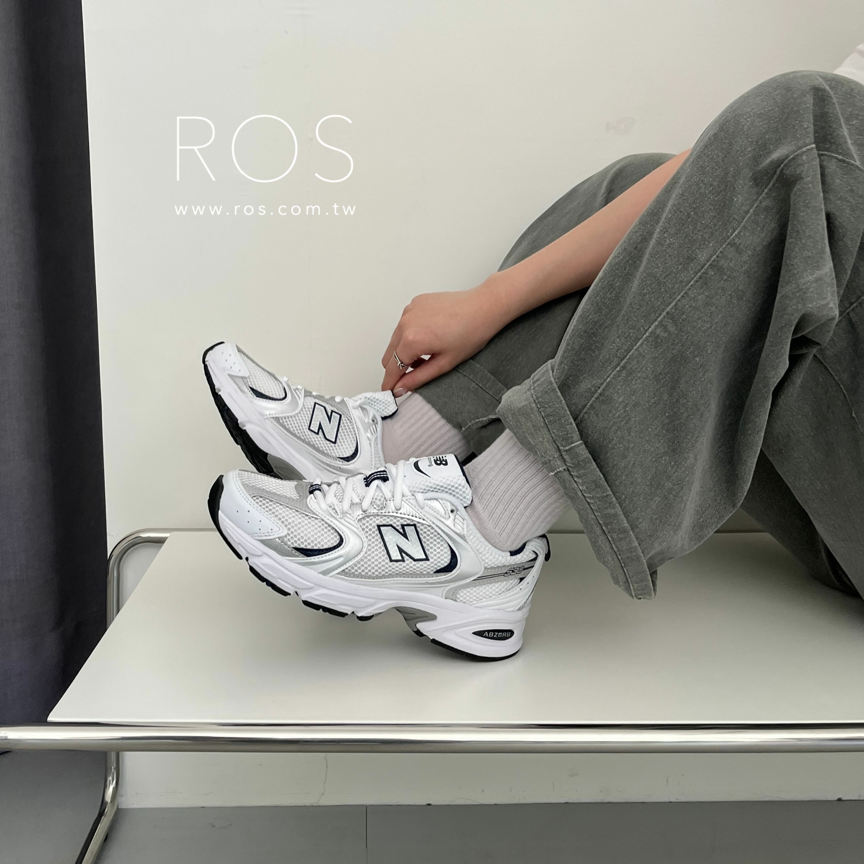 New Balance 530 白銀
