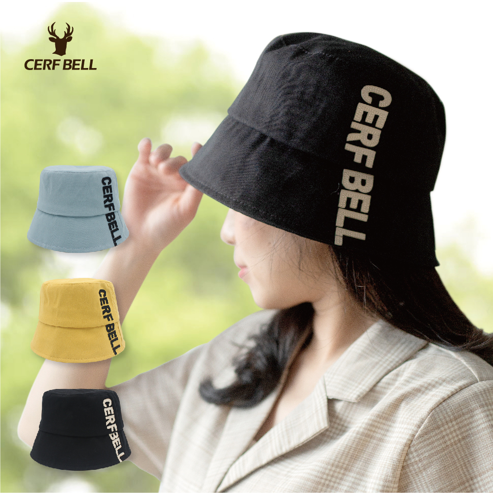 【肌涼】【Charm/優雅輕盈系列】字母素面漁夫帽丨7GH0113