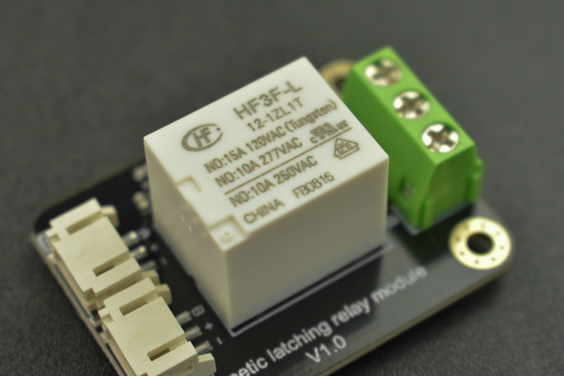 磁保持繼電器(可用於 ESP32 / Arduino)