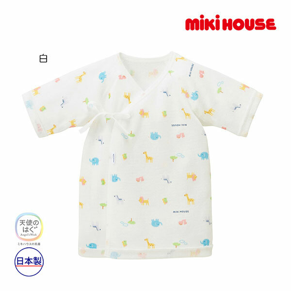 動物純紗針織紗布短內衣