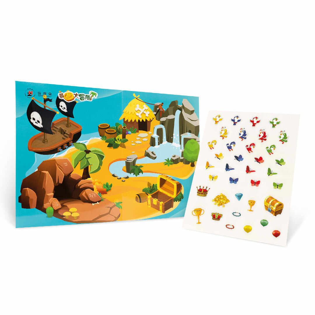 「童聽同貼·幼兒語言理解訓練」靜電貼遊戲 - 尋寶大冒險