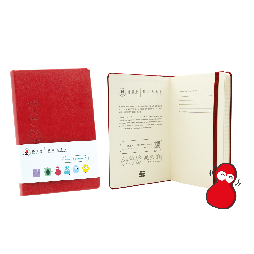 Moleskine 聯乘協康會A+家族筆記本