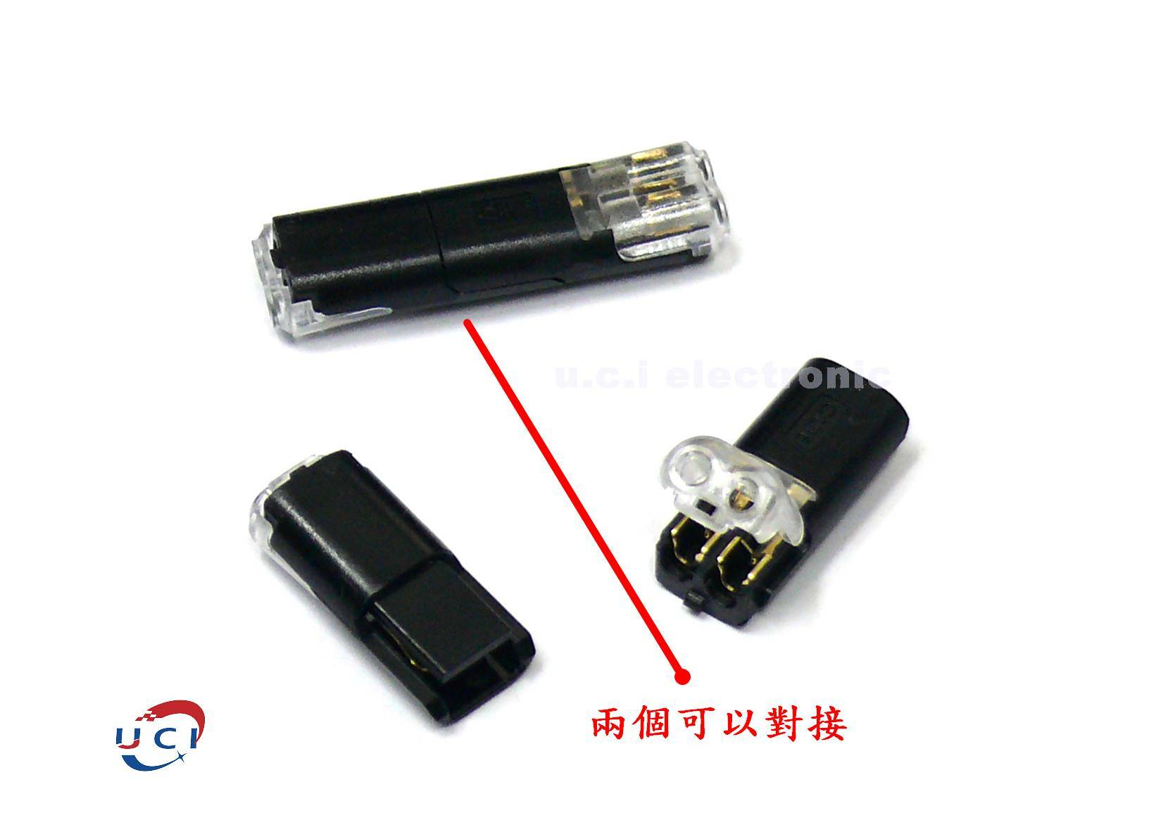 【UCI電子】 (1-3)  端子連接器 D2免焊 雙線互插 0.35-0.75²22awg 導線對接按壓式接線