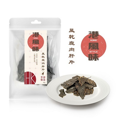 ※$120 @ 4包※[香港製造] 港風味 KONG STYLE 風乾鹿肝片 40g (貓狗合用)