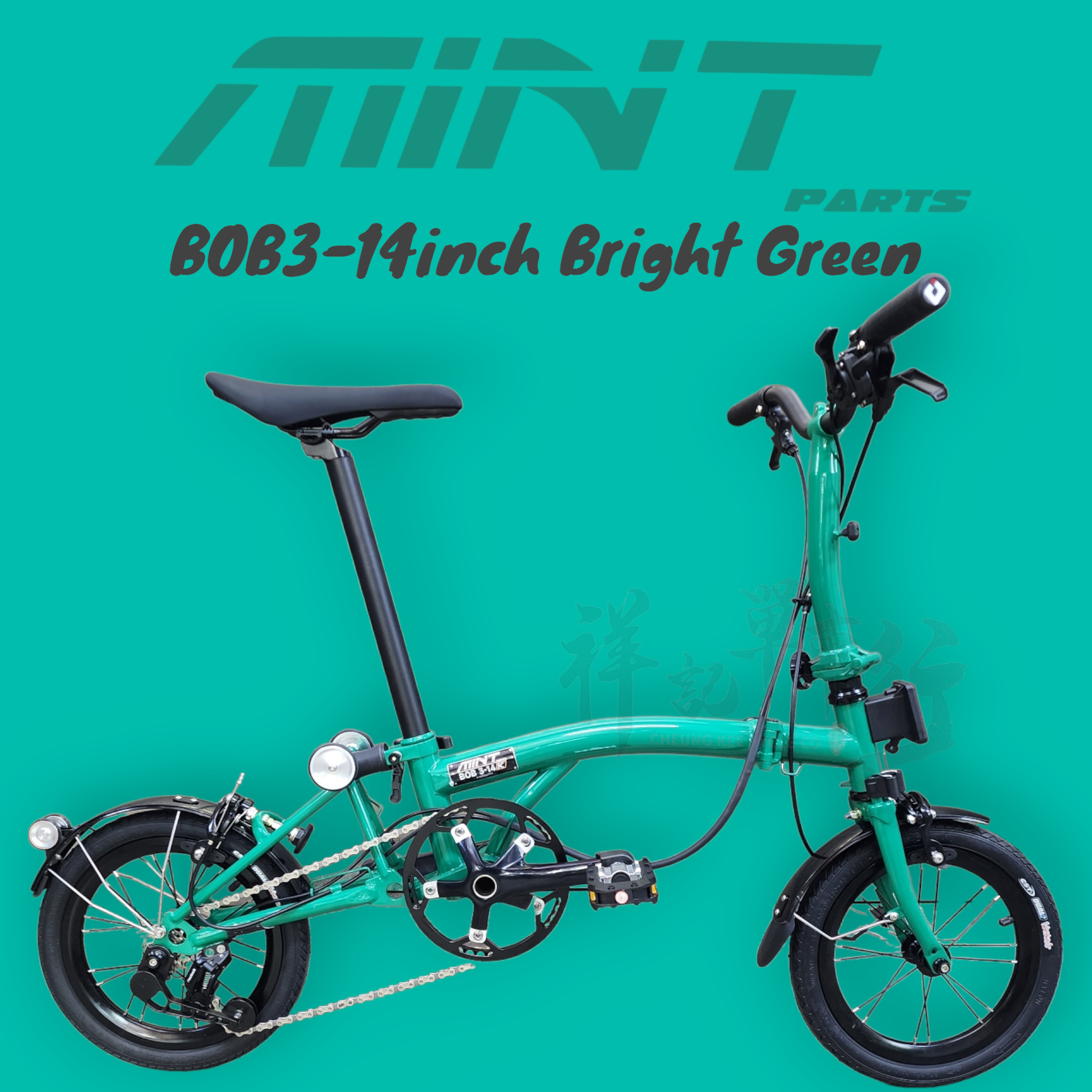 MINT BOB3-14寸小布式摺疊車-ChuengKee
