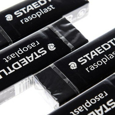 施德樓 Staedtler 黑色擦膠 B20-9 (#526)