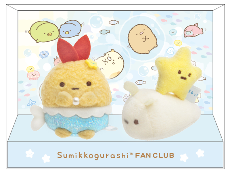 角落生物FC限定美人魚炸蝦&星星蝸牛手玉SET