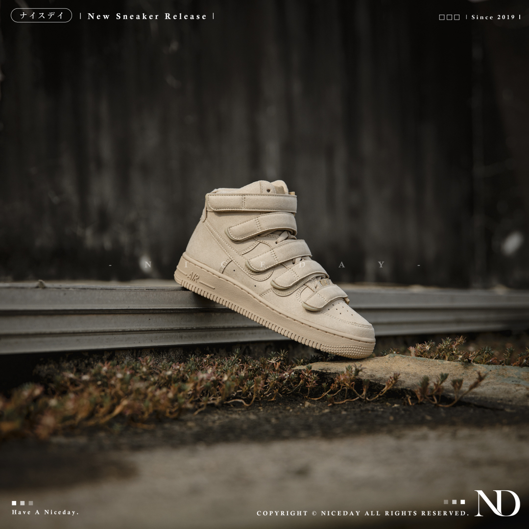 NICEDAY 代購 Billie Eilish x NIKE AIR FORCE 1 沙色 男女尺寸 DM7926-200