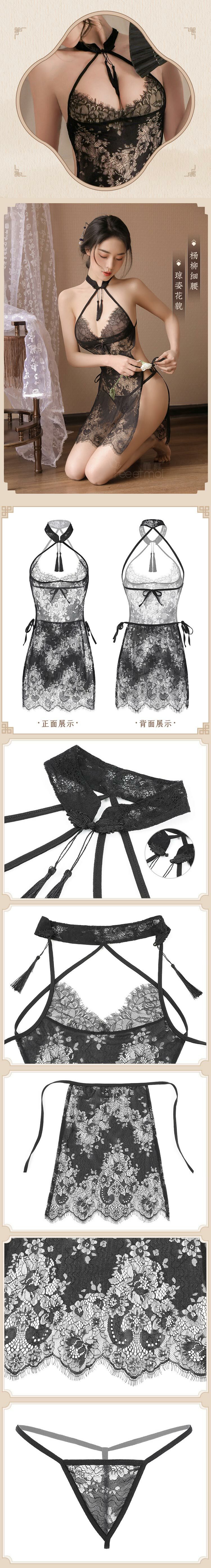 復古流蘇透視蕾絲旗袍