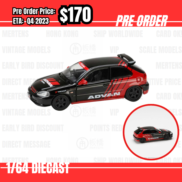 PO-$170 * Hobby Japan * 1:64 Honda CIVIC TYPE R (E-EK9) 1997 YOKOHAMA ADVAN Customized Color Version HJ643016CAV [07/07]