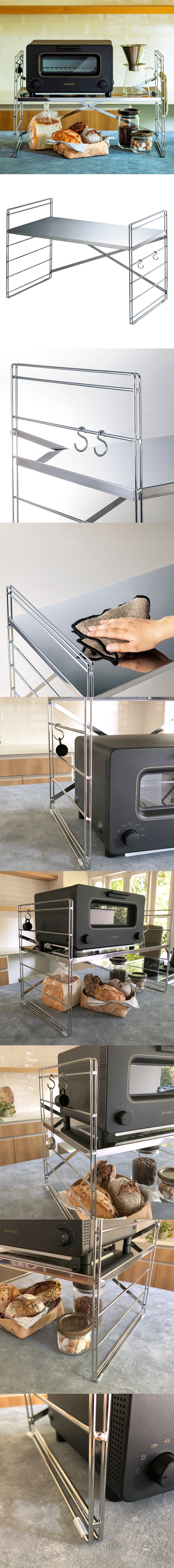 日本不鏽鋼製層板可調耐重單層置物架