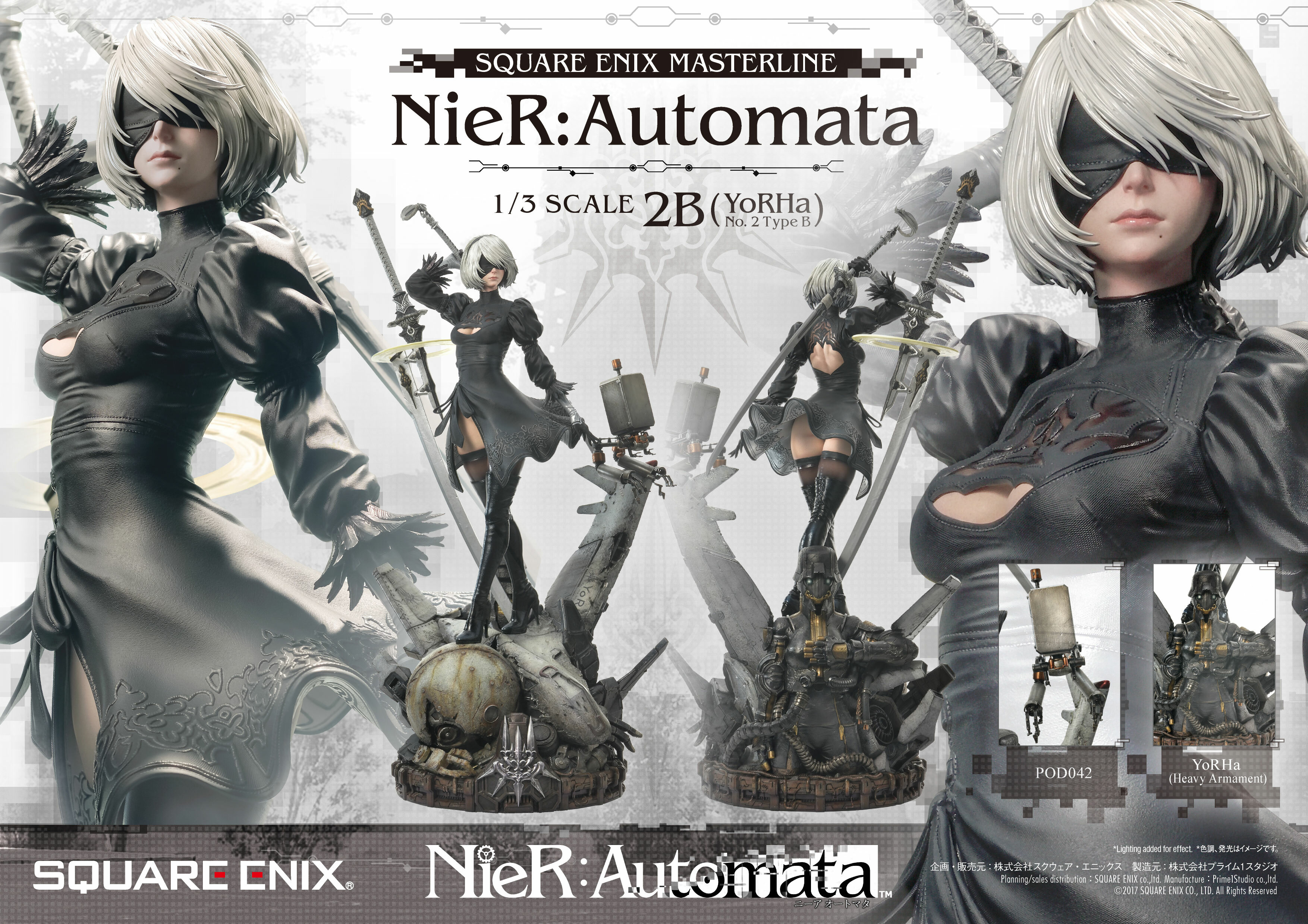 SQUARE ENIX MASTERLINE "NieR:Automata" 1/3 Scale - 2B (YoRHa No.2 Type B)