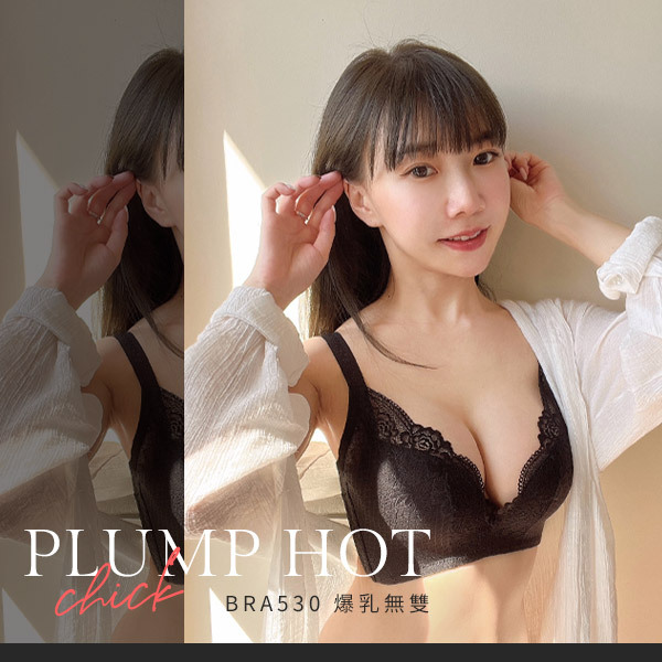 爆乳無雙。守護美胸的秘密-Chloe分享。無鋼圈低脊心機能內衣 B.C.D罩