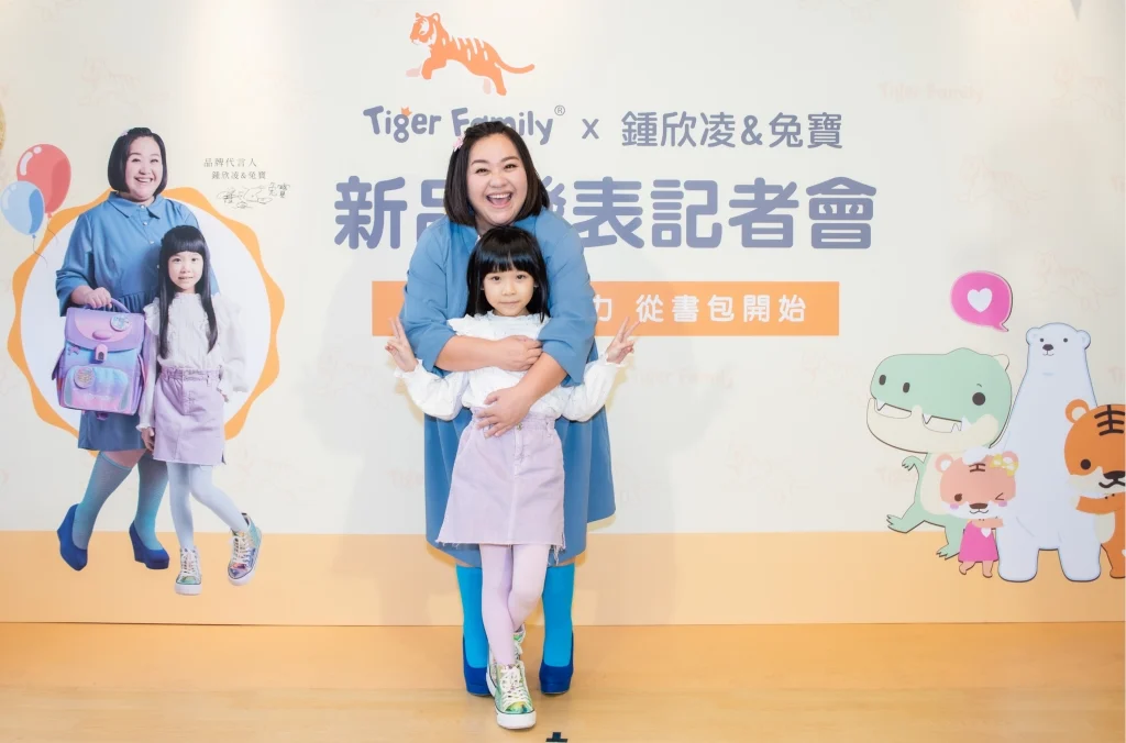兒童護脊磁扣書包領導品牌Tiger Family記者會，由鍾欣凌與女兒以母女組合出席活動-2