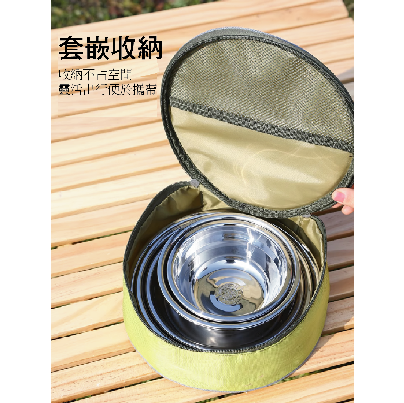 【黎陽】不鏽鋼餐具8件組(附收納袋) 野餐/露營/炊具/餐具 51CTVJZS088