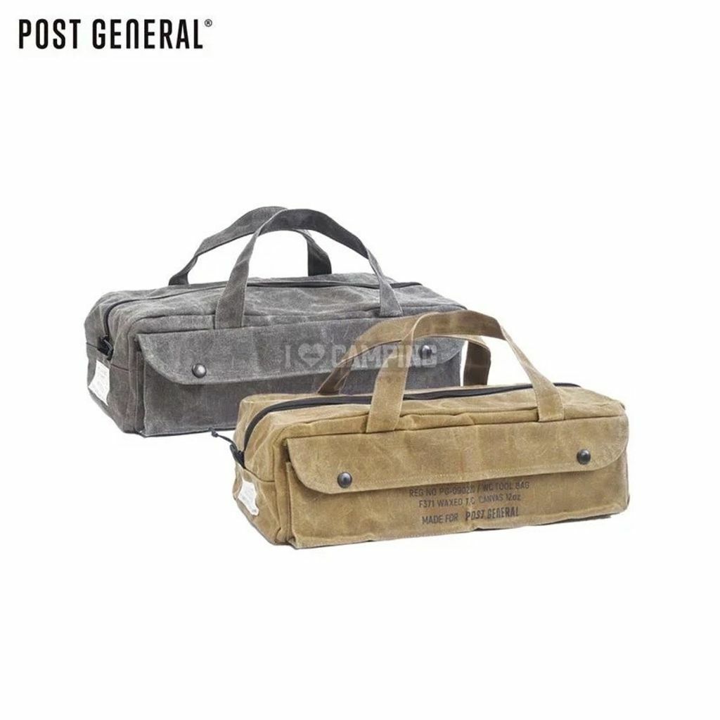 POST GENERAL 盒式工具包 兩色