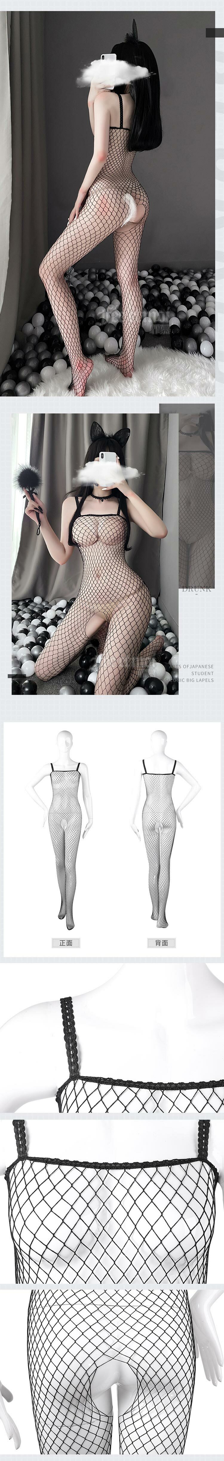 大網性感開襠連身貓裝