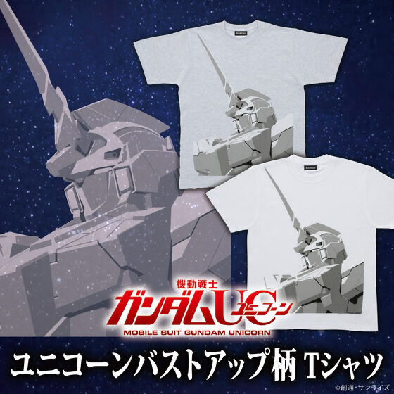 Pbandai 預訂2023/9月 機動戦士ガンダムUC Tシャツ ユニコーンバストアップ柄 Tee