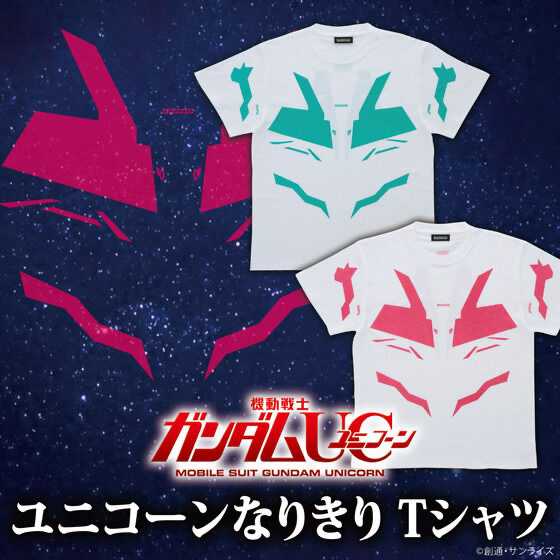 Pbandai 預訂2023/9月Gundam UC Tee