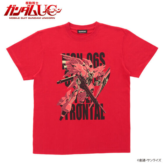 Pbandai 預訂2023/9月 機動戦士ガンダムUC Tシャツ シナンジュ柄 Tee