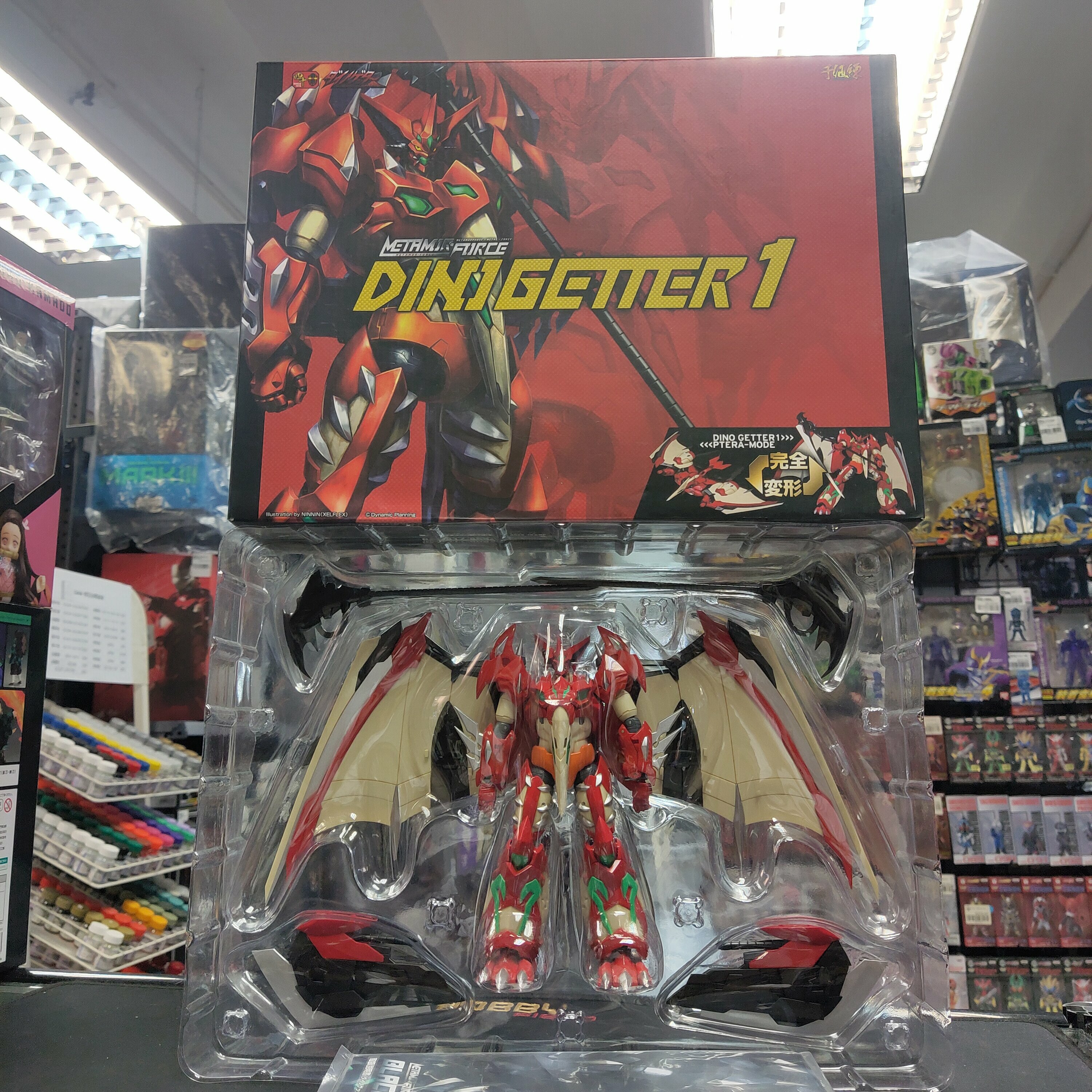 寄賣 其它 千值練 Metamor-force Dino Getter 1 三一萬能俠