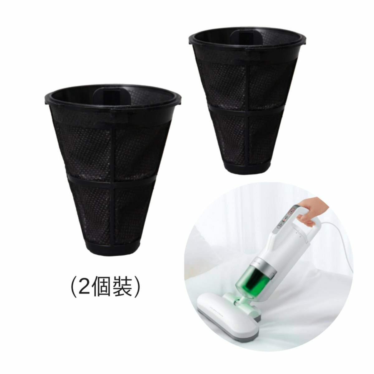 Iris Ohyama CF-FS2‧塵螨機專用集塵袋‧2個裝‧適用於IC-FAC2/FAC3/FAC4‧香港行貨‧