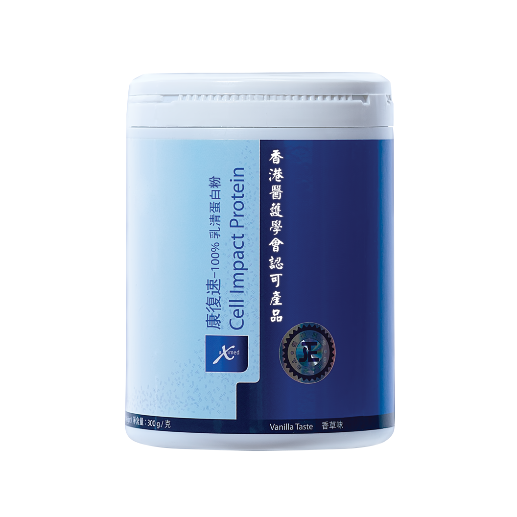 挪威阿斯麥 - 康復速 100%乳清蛋白粉 30包